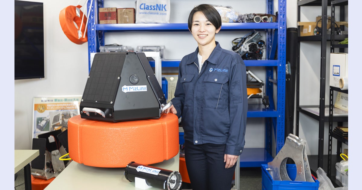 海の中を「見える化」し海洋産業の課題解決に貢献する―製品開発支援