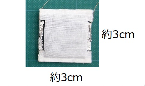 試作したセンサプローブの外観（3cm×3cm）