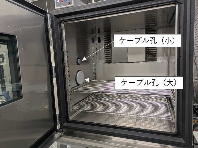図2 槽内の様子の写真