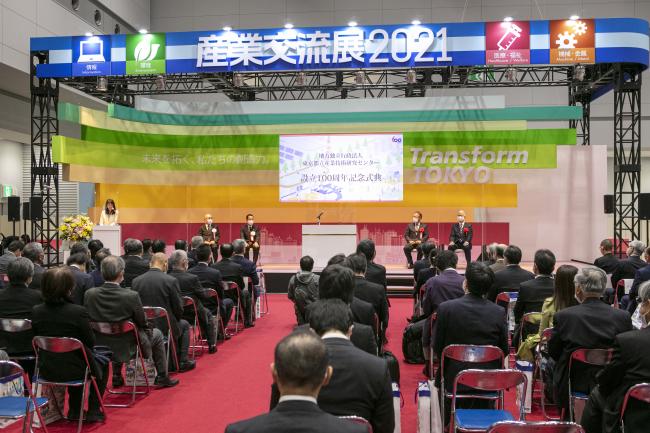 産業交流店2021の様子