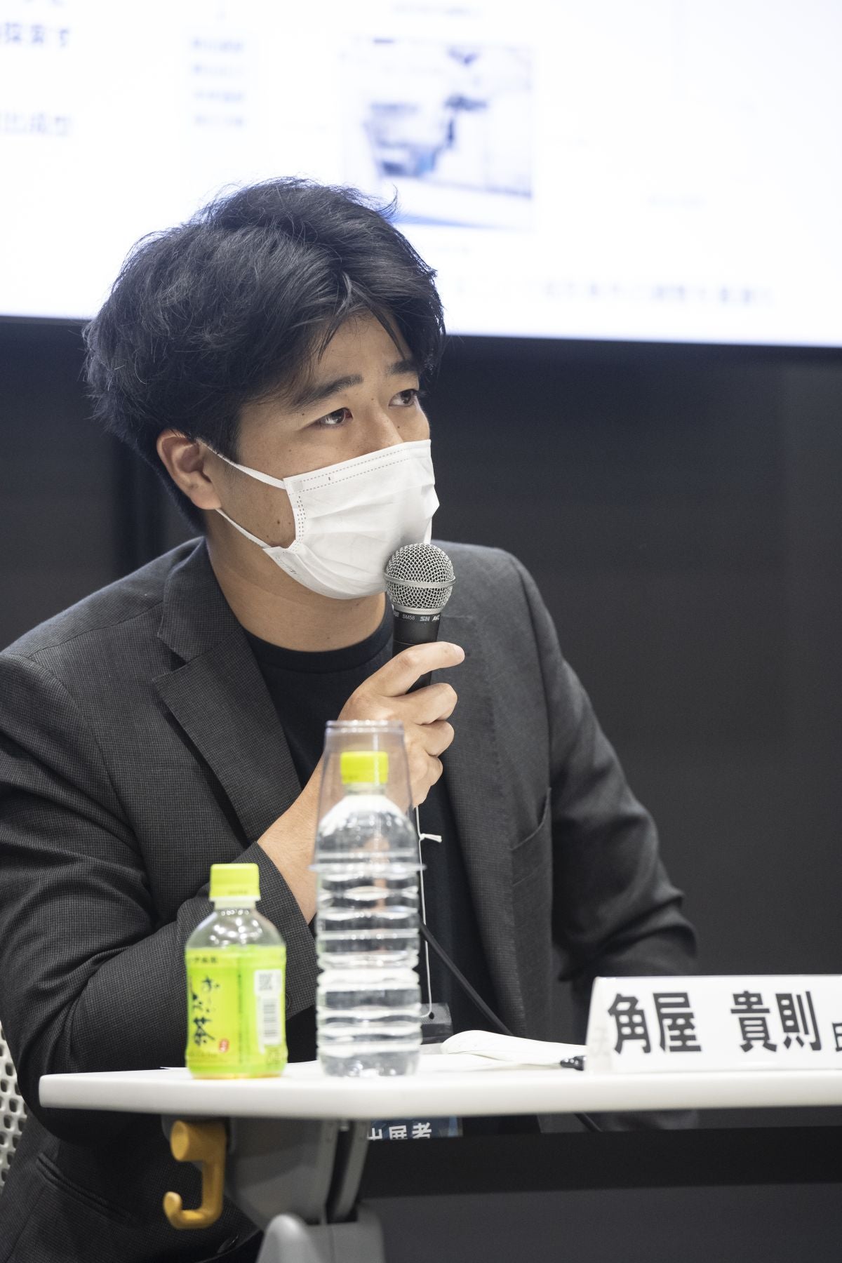 株式会社MAZIN 角屋 貴則 氏