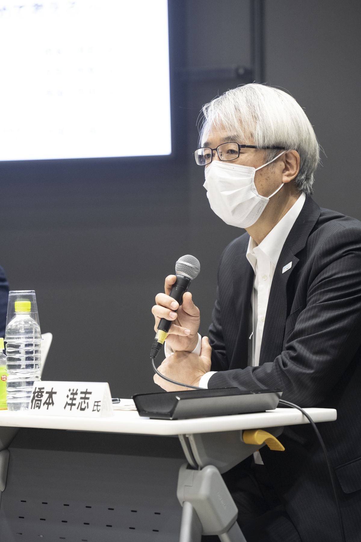 東京都立産業技術大学院大学 橋本 洋志 氏