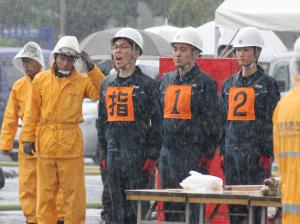 2014年 自衛消防審査会 敢闘賞の写真