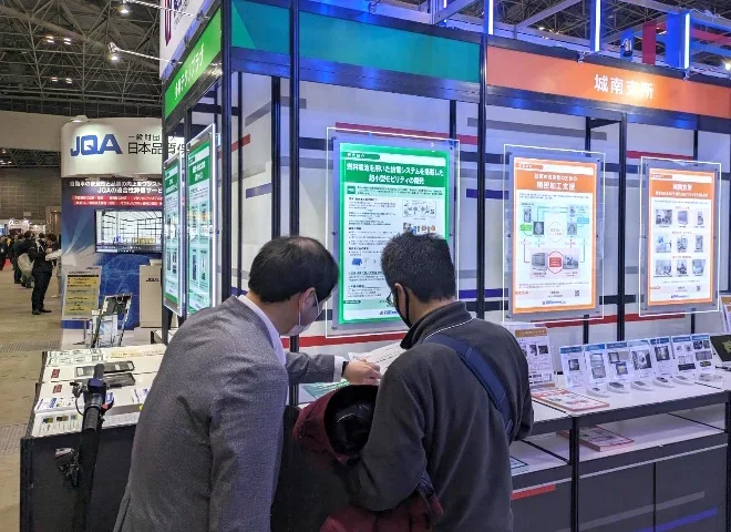 展示会の様子3