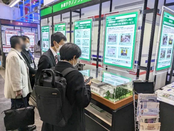 展示会の様子1