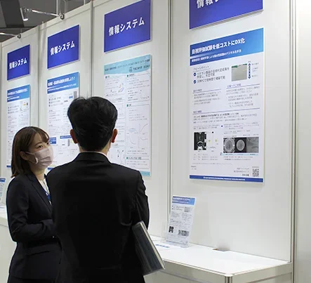 技術相談の様子