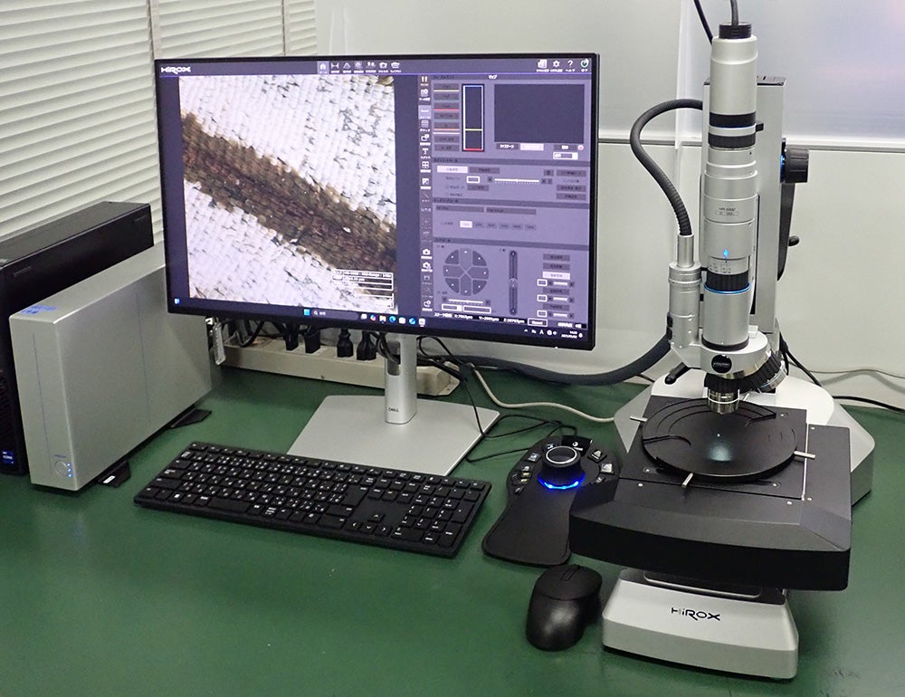 城南支所】顕微鏡による表面観察支援（デジタルマイクロスコープ