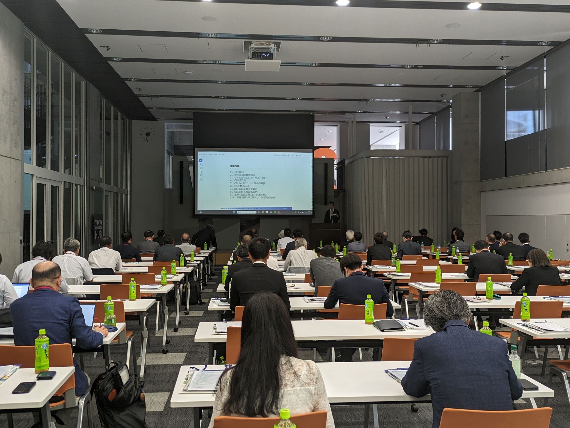 連携セミナーの様子