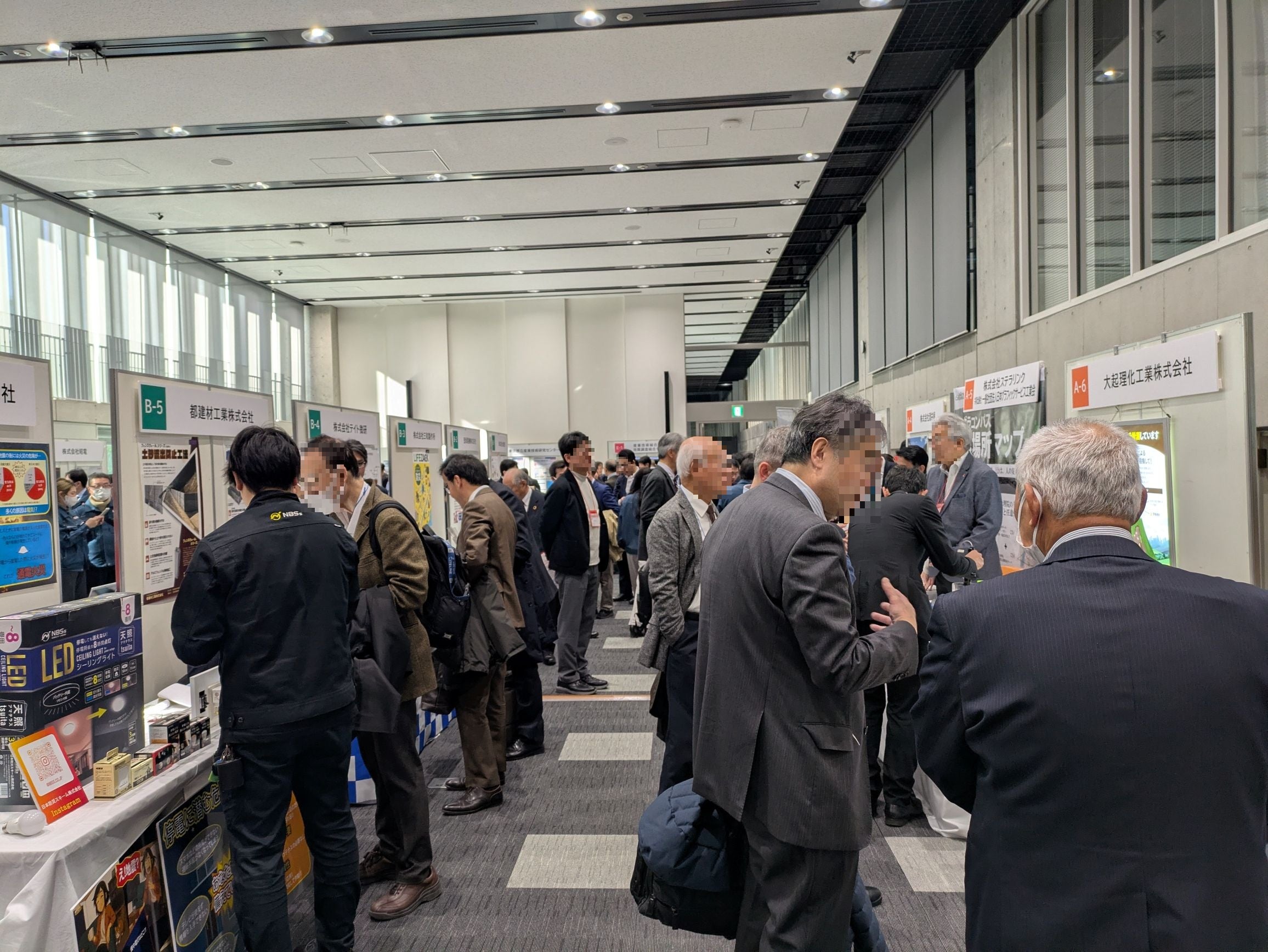 連携イベント会場の様子