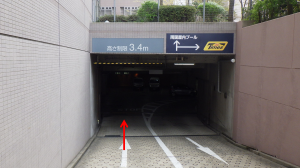 搬入経路