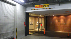 一時停車場を利用する場合の経路