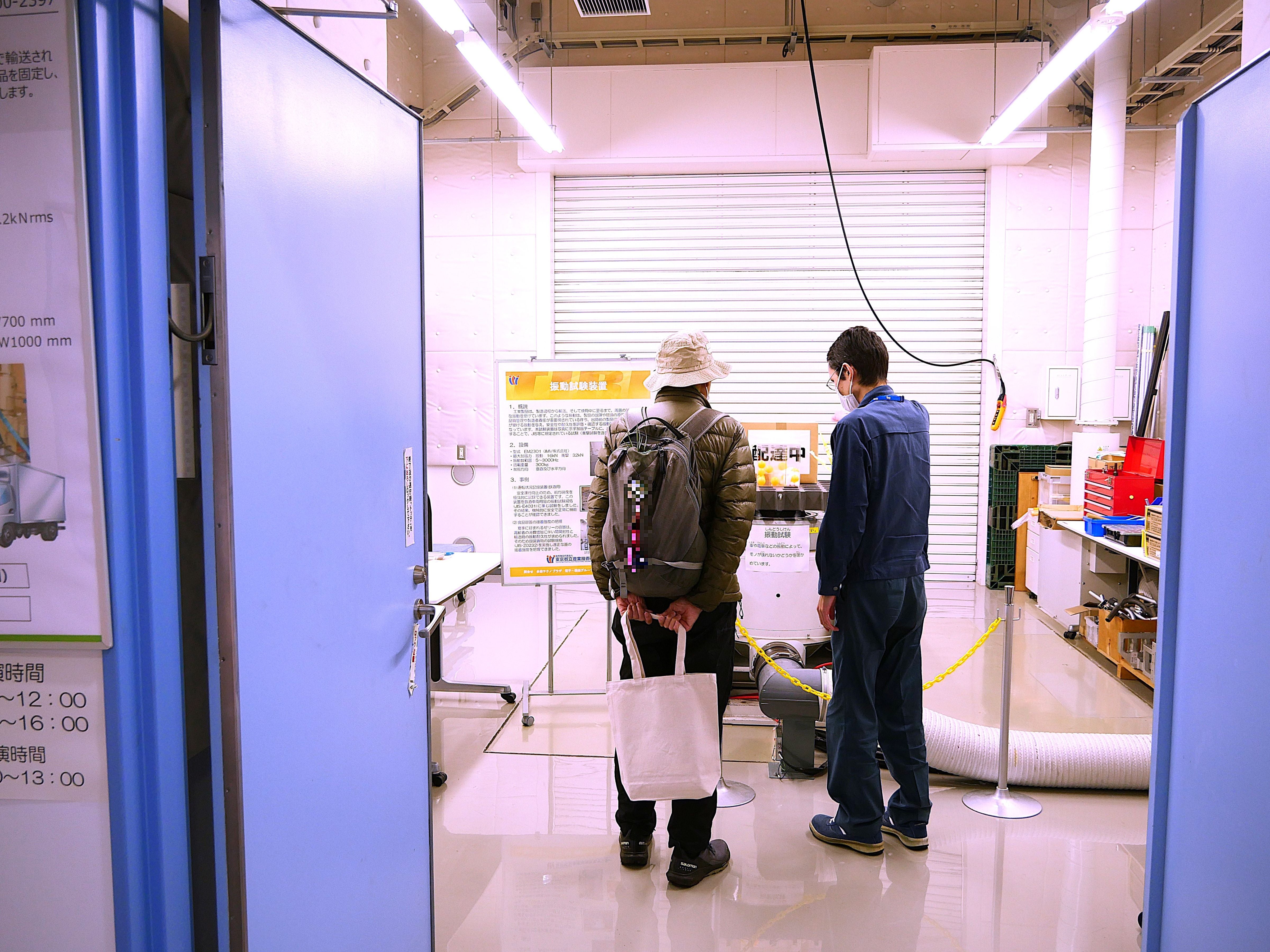 多摩テクノフェア2025の振動試験機の展示