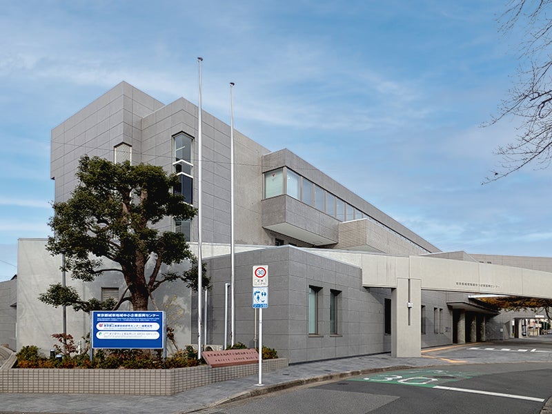 城東支所建物外観