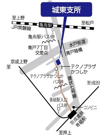 城東支所への地図画像