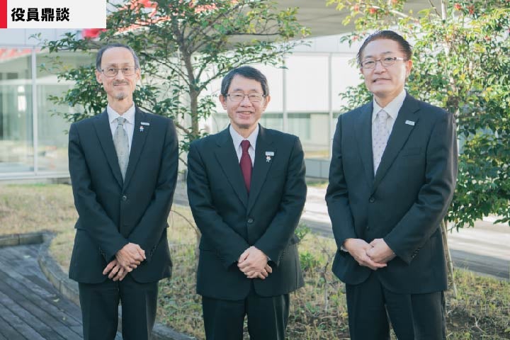 「求心力」と「遠心力」を高め、産業構造の変化に追随する