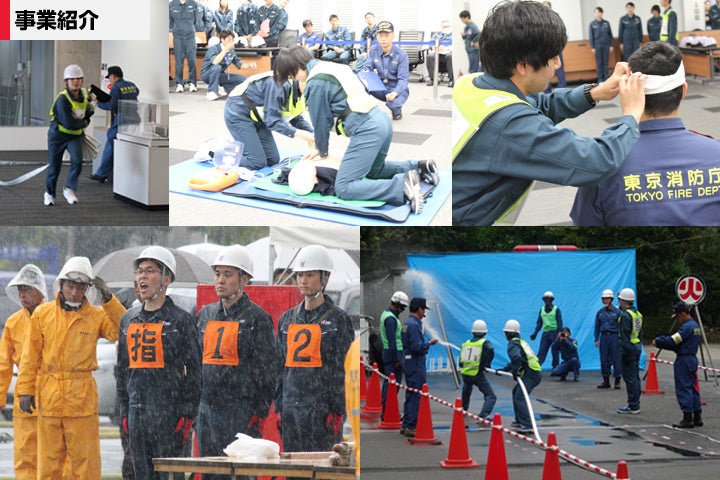 都産技研本部 自衛消防隊が、「消防総監表彰状」をいただきました!!