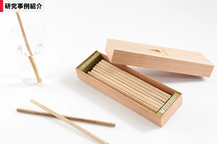 木材や食品がプラスチックの代わりになる。100％天然素材から生まれたストロー