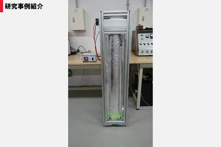 不均質評価装置
熱電対の不均質評価