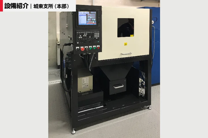 ファイバーレーザー加工機