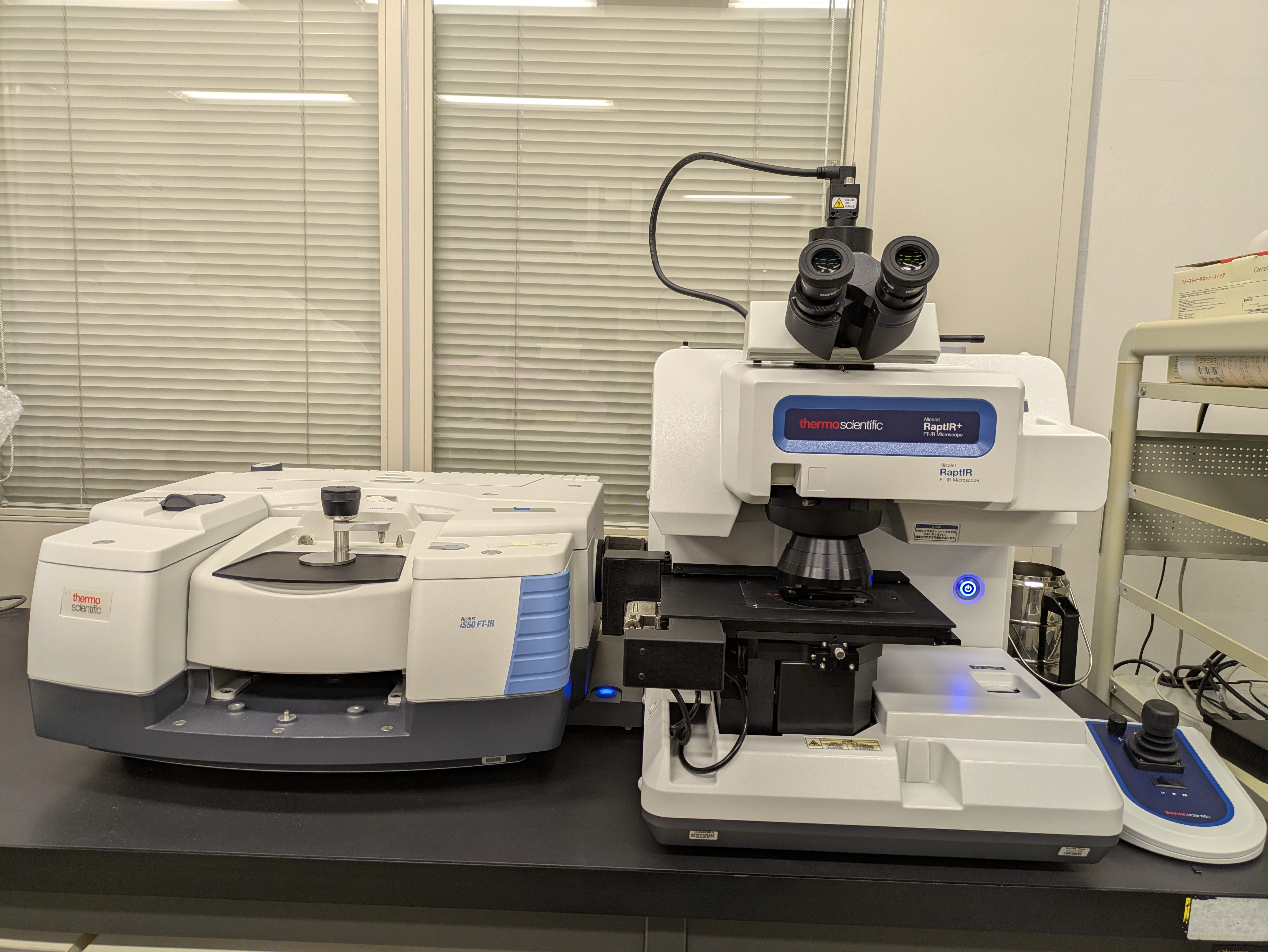 フーリエ変換赤外分光分析装置｜東京都立産業技術研究センター