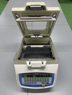 真空包装機［食品技術センター］｜東京都立産業技術研究センター