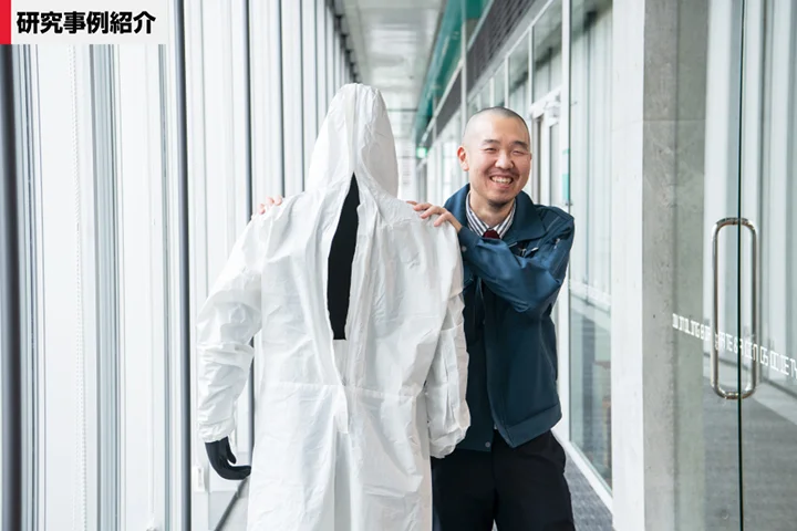 人間工学の観点で「脱ぎやすい防護服」を開発。デザインで既製品との差別化を図る
