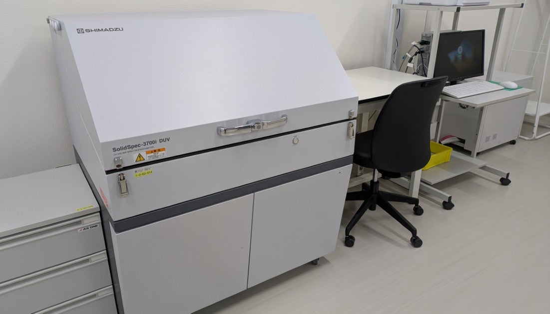 紫外可視近赤外分光光度計 ／ SolidSpec-3700i DUV｜東京都立産業技術